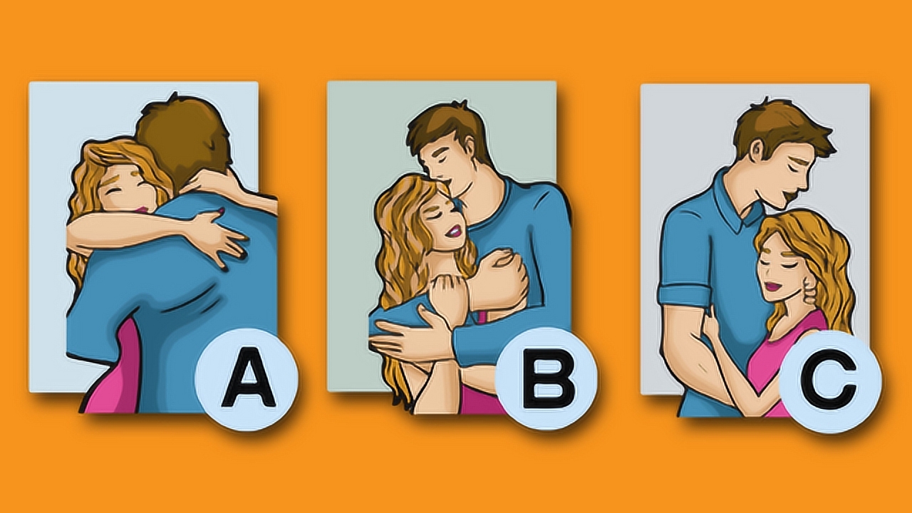 看图心理测试:选一对最幸福的情侣,找到明年需要在爱情里注意的事