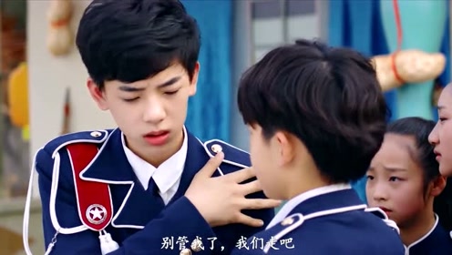 魔法学院: 凶神恶煞不想当空虚公子的手下