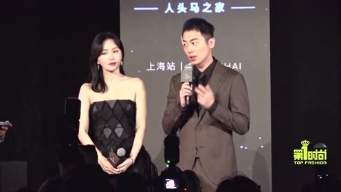 第1时尚 秦岚朱亚文带来新年祝福郎才女貌气度翩翩 腾讯视频