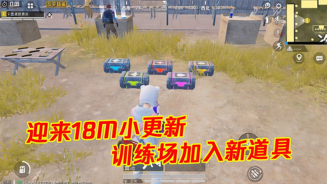 ƽӢӭ18MС£淨Żѵµߣ