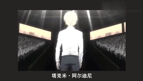 美作昴 腾讯视频