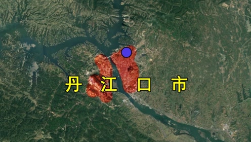 丹江口属于哪个市 腾讯网