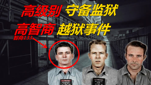 腾讯视频