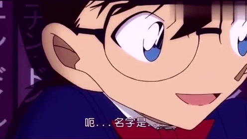 小兰的胸 腾讯视频
