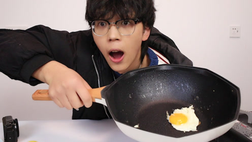 在抖音上买了不粘锅,结果傻眼了时 间:2020-02-26上传者:贤宝宝baby搞