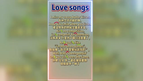 Hotel Love Songs 腾讯视频