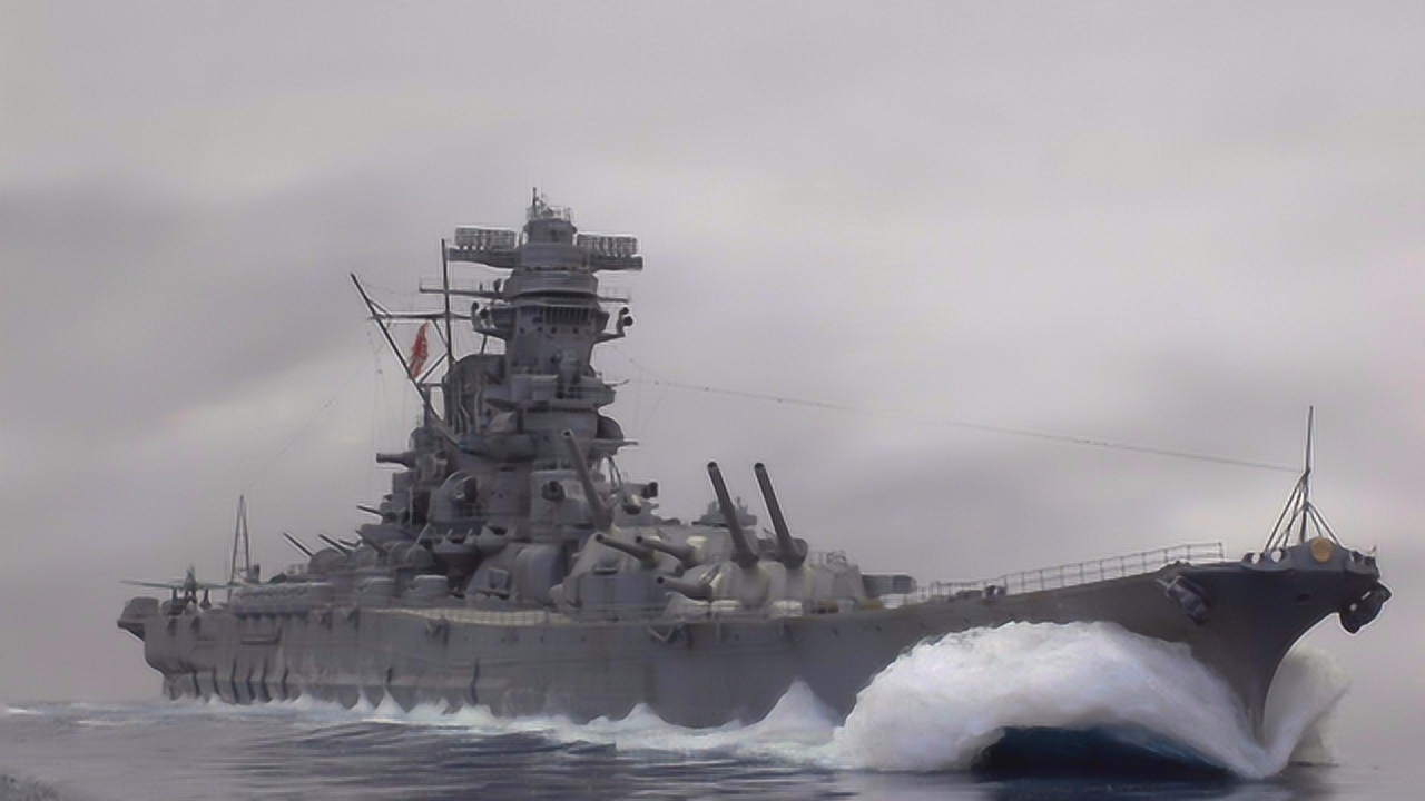 大和级战列舰(军事装备)_搜狗百科