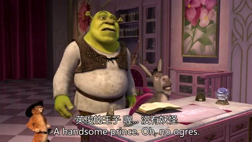 神仙教母 腾讯视频