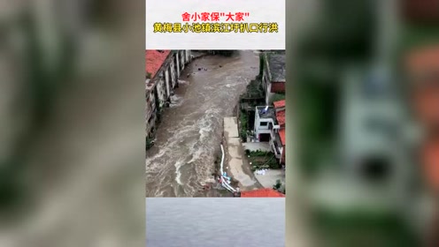 腾讯视频