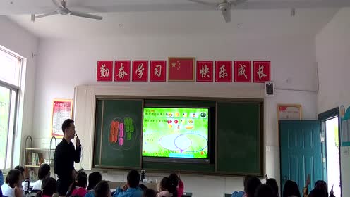 三年级数学上册9 数学广角