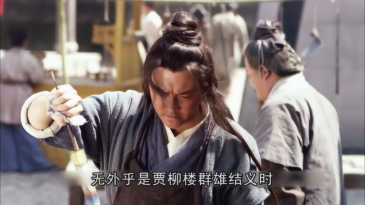 隋唐演义尉迟恭:一战将与秦琼齐名,另外两人决定秦琼的生死富贵