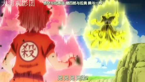 暗杀教室第2季 腾讯视频