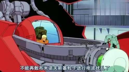 逆袭的夏亚特别篇 腾讯视频