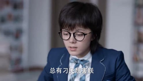 腾讯视频