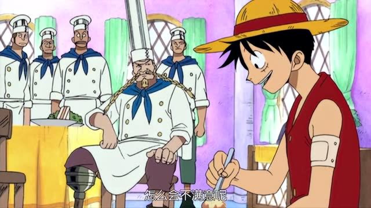 海贼王:厨子想让山治一起去伟大航路,路飞却让说遵从山治的意愿