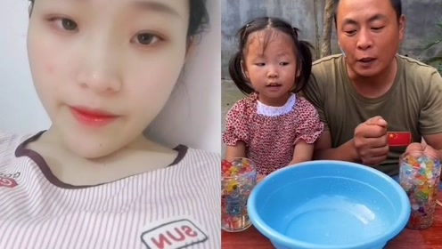 生命球 腾讯视频