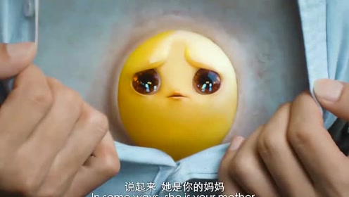 蛋黄人:母体苏醒,蛋黄决心牺牲自己拯救地球,此时