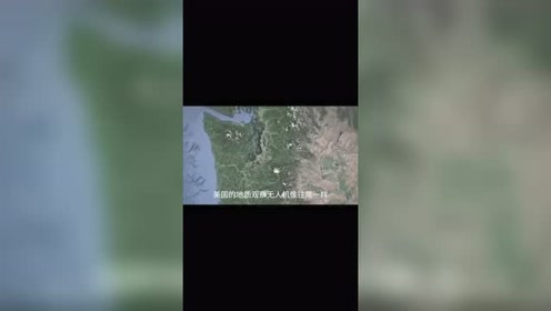 人类捕捉到最清晰的UFO～1Qm