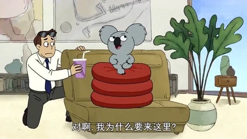 咱们裸熊:嚼嚼竟有暴躁易怒的时候,当网红真是不容易啊