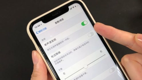 要放大点声听 腾讯视频