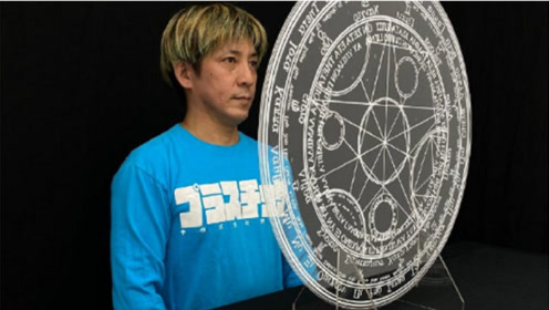 哩咕哩咕魔法阵 腾讯视频