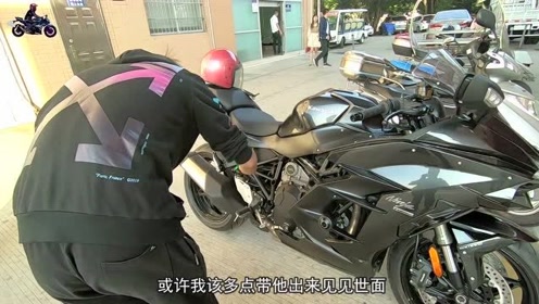 30万的川崎h2 腾讯视频