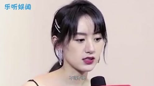 罗名毅豪 腾讯视频