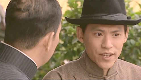 速看《风雨龙虎山》第14集:张晨曦终于怀孕,却不愿留下孩子