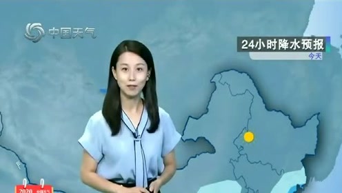 9月11日天气预报 腾讯视频