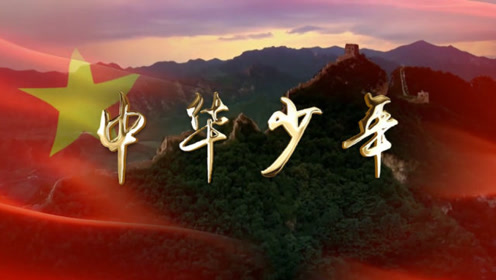 腾讯视频