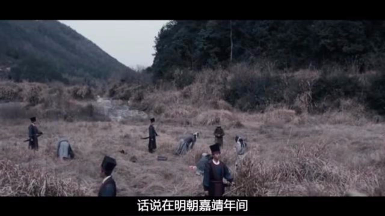 锦衣之下之血滴子(2019年榘庭执导的电影)_搜狗百科