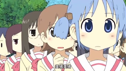 腾讯视频