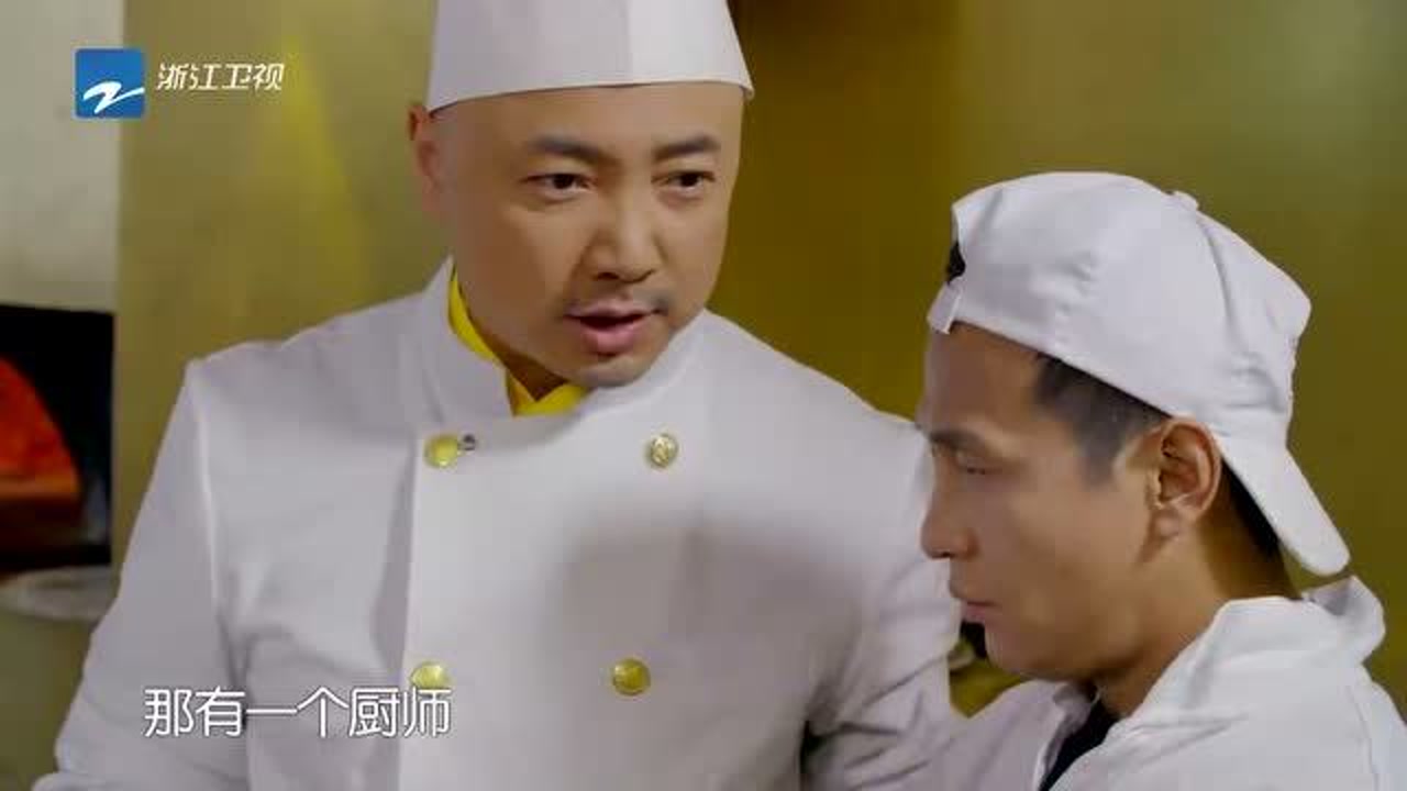 《食在囧途》披萨好吃到宋小宝的宝式英语再次上线,说懵主厨!