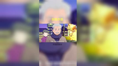 腾讯视频