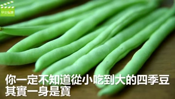 佛陀传