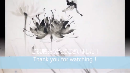 老师 水墨画 腾讯视频