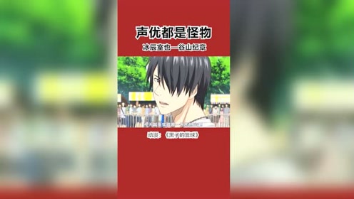 腾讯视频