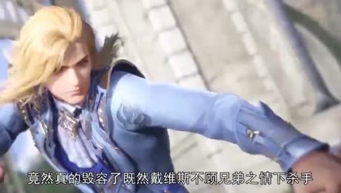 竹清仁 腾讯视频