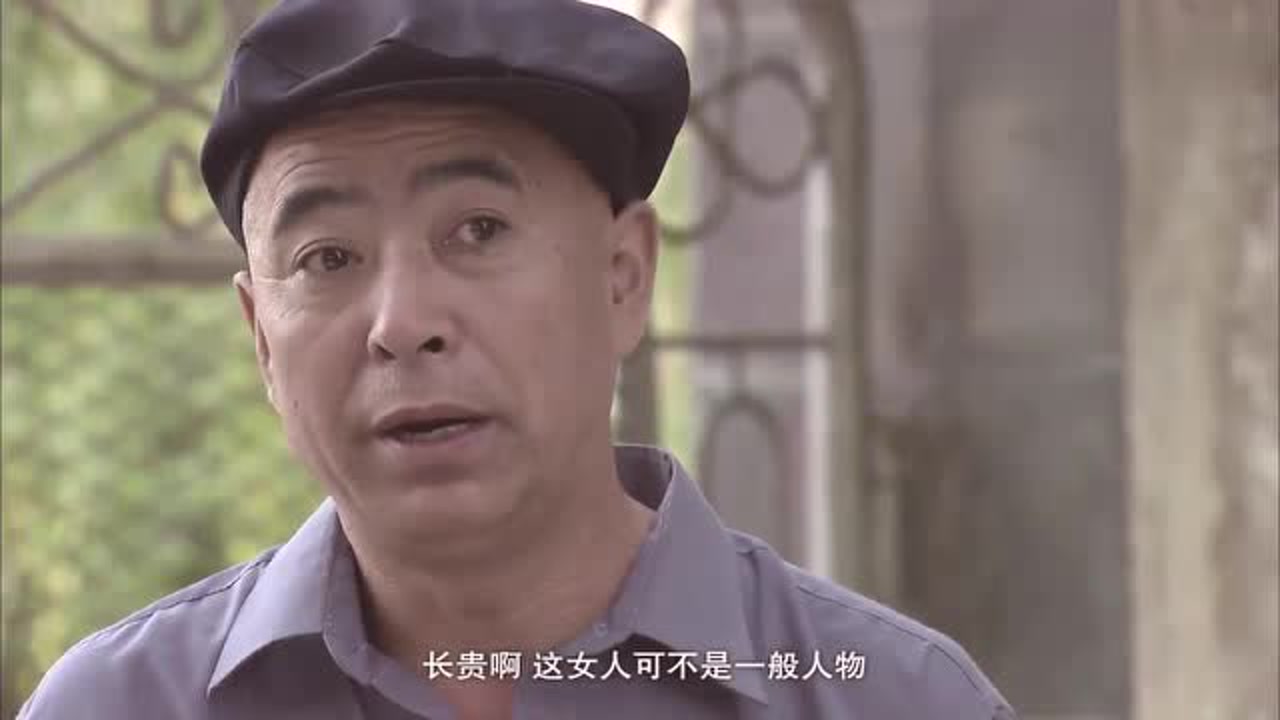 谢大脚和王长贵真的离婚了,长贵表面嘴硬,谢大脚一走他就哭了