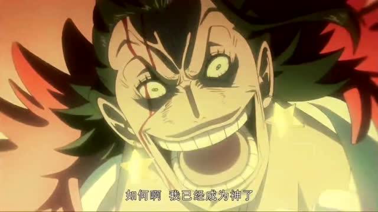 海贼王:因为贫穷而失去挚爱,最后却成为黄金果实能力者!真是讽刺!