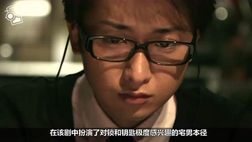 大野智主演 腾讯视频