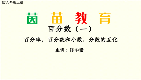 腾讯视频