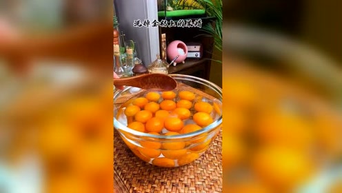 蜂蜜金桔柚子茶 腾讯视频