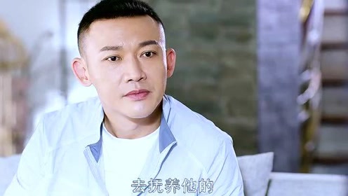 穷爸爸养着前妻的洋儿子,没想到孩子的祖父是欧洲贵族,直接开出高