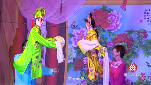 临高人偶 腾讯视频