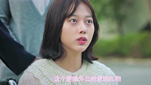 慎惠仁 腾讯视频