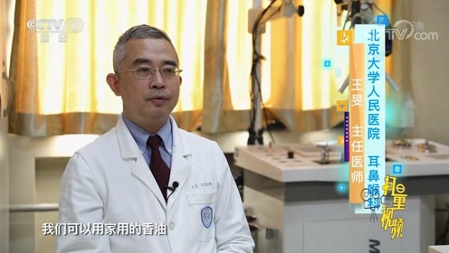 腾讯视频