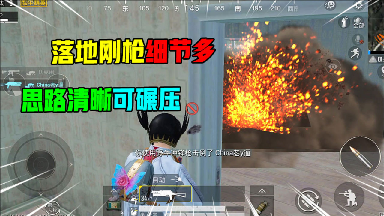 ظǹϸڶ࣬˼·ѹЧǿ