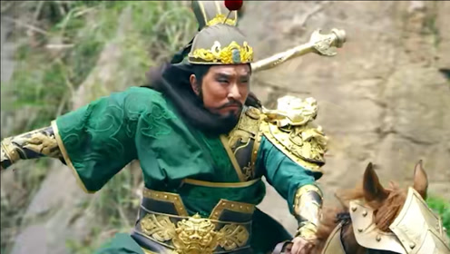 一刀能解决的事情,绝不用两刀,关羽斩颜良诛文丑