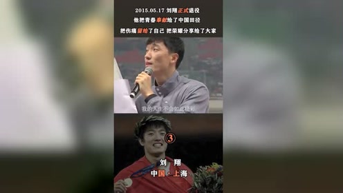 腾讯视频